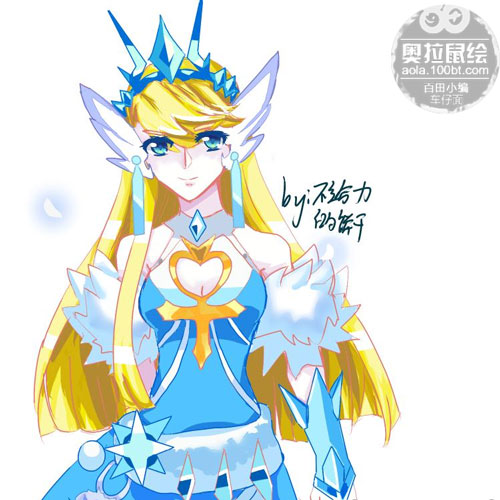 奥拉星鼠绘 冰姬同人