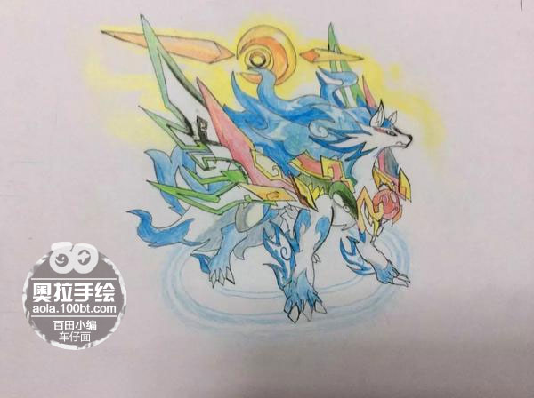 奥拉星手绘 传奇月神