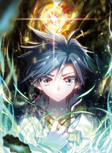 【次星】唐舞麟在魔鬼群岛能留多久?_百田斗