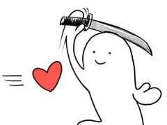 【离鑫】不要随便在网络聊天上套路男朋友会死