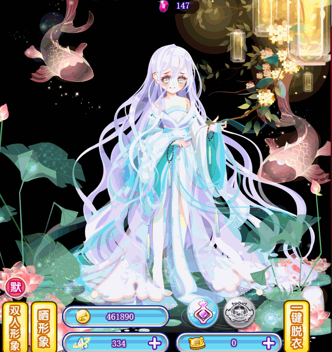 【清玖】脑洞大开的搭配贴_(:зゝ∠)