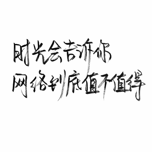 1484981963805.jpg