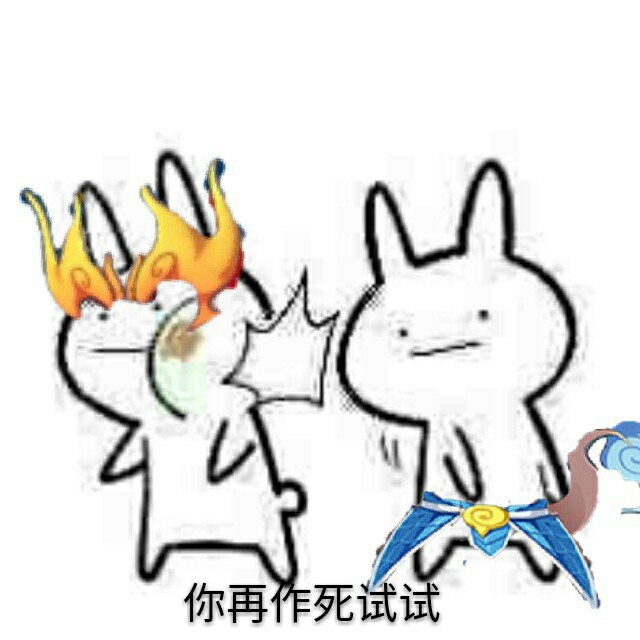 超凡巴迪龙圈