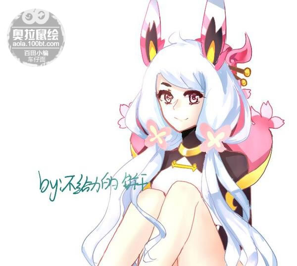 奥拉星鼠绘 花萤姬同人