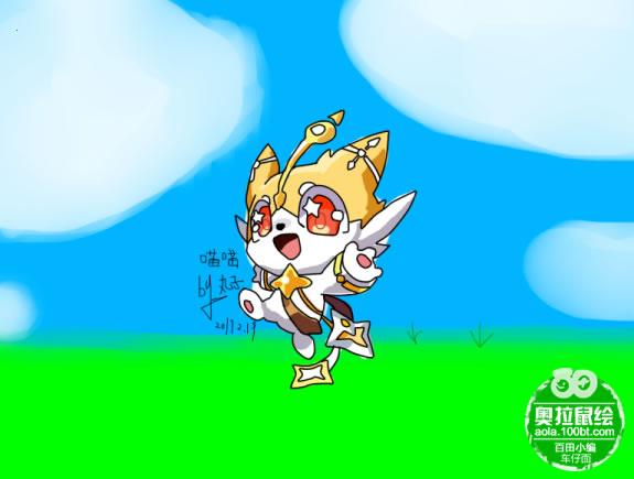 奥拉星鼠绘 喵喵