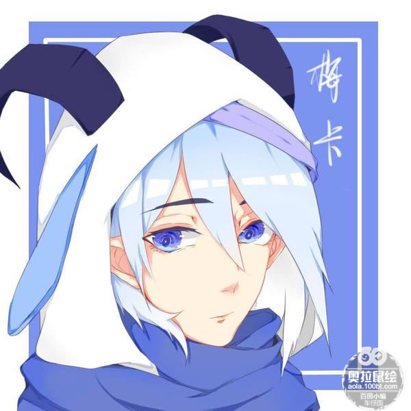 奥拉星鼠绘 梅卡