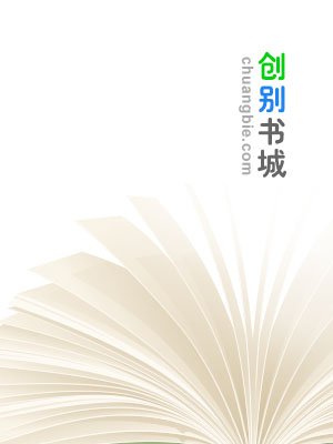 暧昧神医最新章节_暧昧神医全文阅读_暧昧神