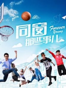 免费电视剧大全儿童版 1493080877809.jpg