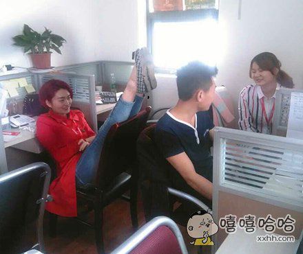 姑娘还能好好上班吗的评论_百田搞笑大全