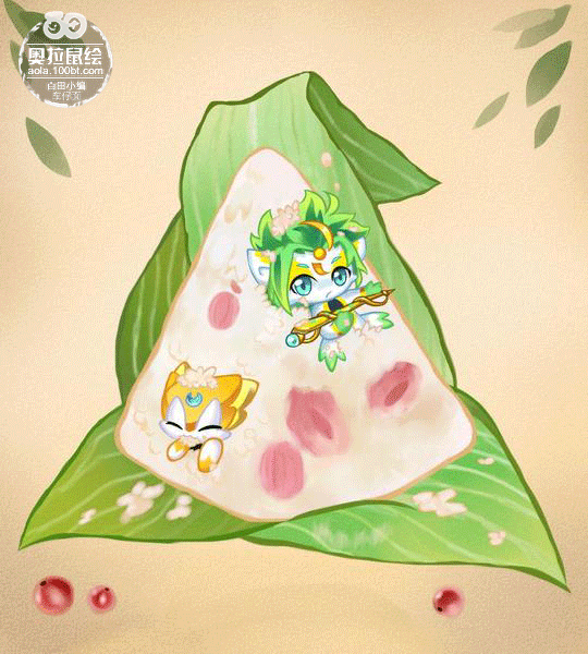 奥拉星鼠绘 奇犽馅粽子
