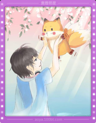 影疏狂の形象卡