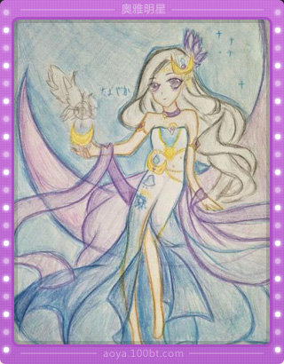 奥雅神迹（清辉女神）