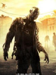 求生类小说哪个好看 1496979833294.jpeg