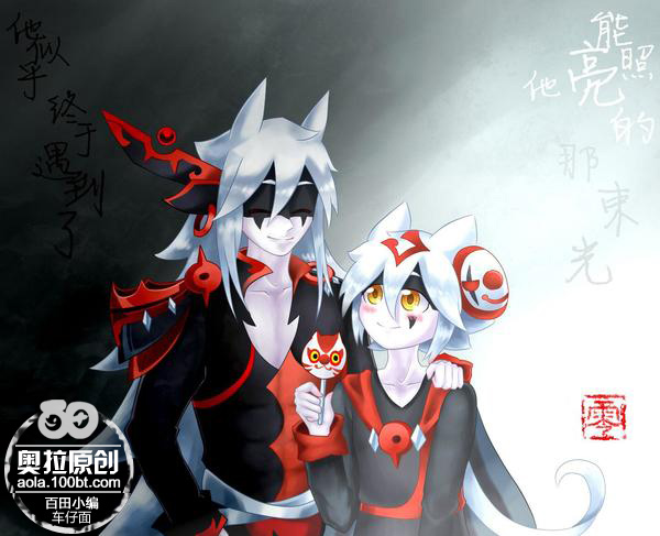 奥拉星板绘 双零