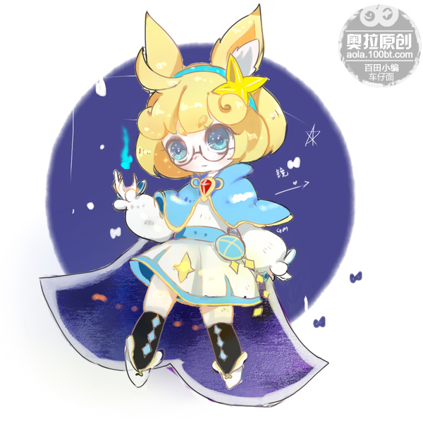 奥拉星鼠绘 镜