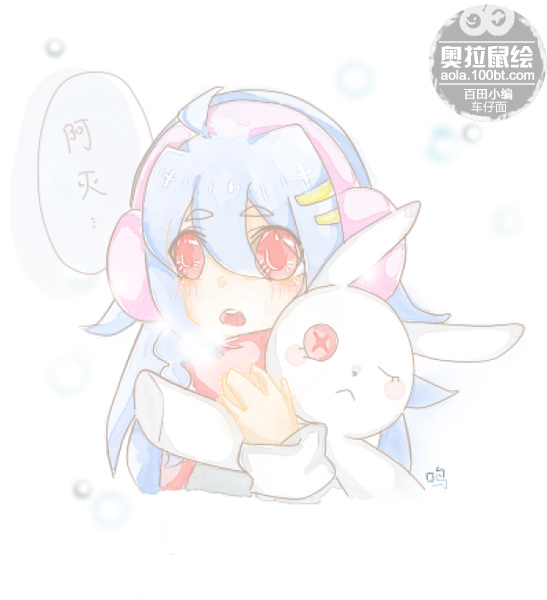 奥拉星鼠绘幼年护哥