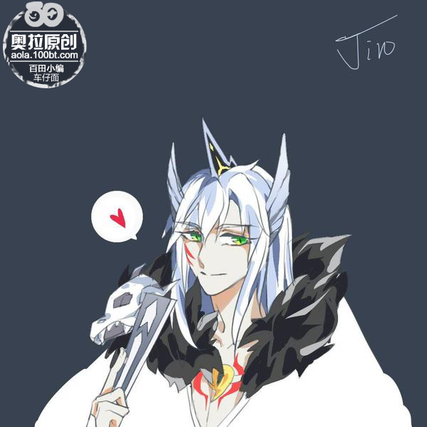 奥拉星板绘 妖王冽