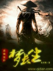 武侠世界梦长生好看吗 武侠世界梦长生怎么样