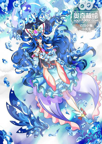 奥奇传说板绘蓝蓝露神职_百田奥奇传说官网