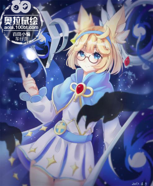 镜