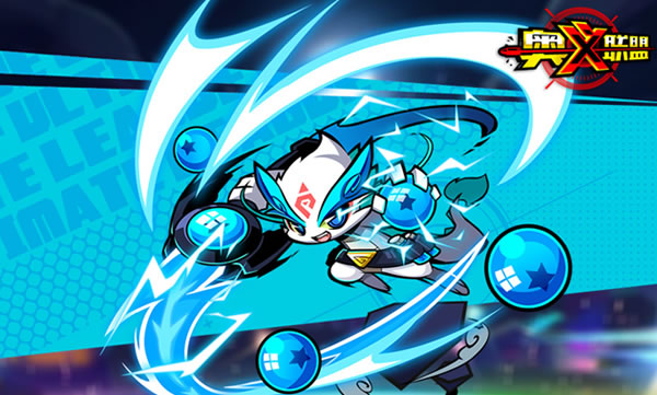 七星龙&新模式强势降临!奥义联盟8.18更新公