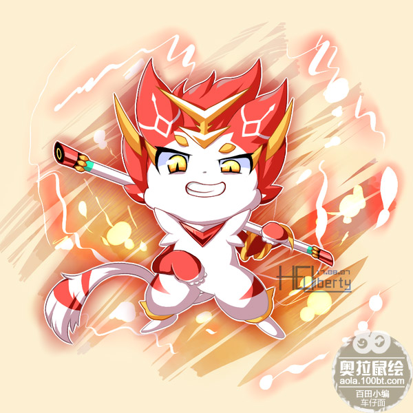 板绘小浣