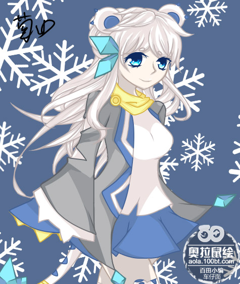 鼠絵白虎幼灵