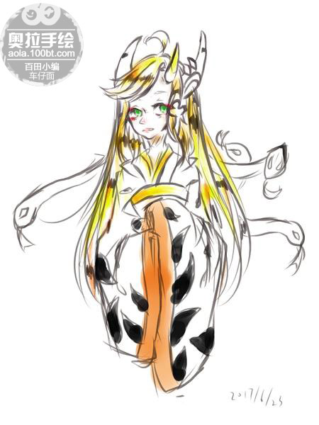 龙吟真