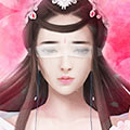 三生三世十里桃花:前世篇