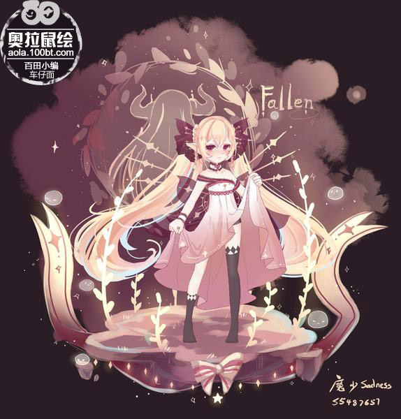 奥拉服装设计