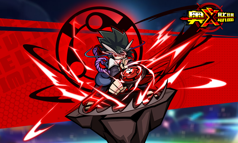 国庆版本六大更新亮点 奥义联盟9.29更新公告