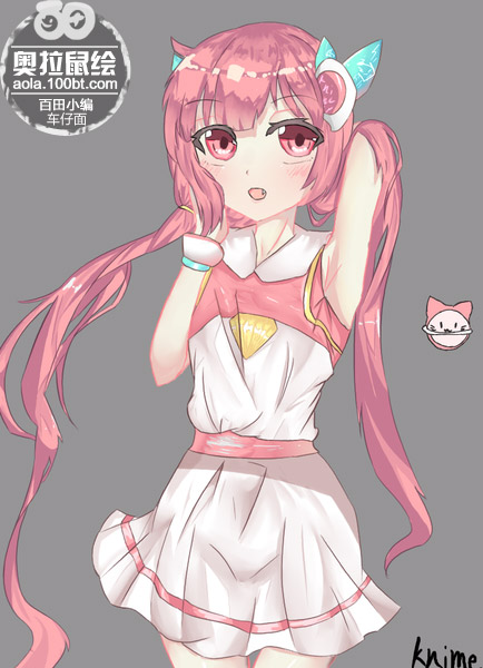 小奥拉【女】