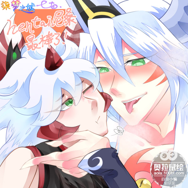 祝冽尼桑传奇