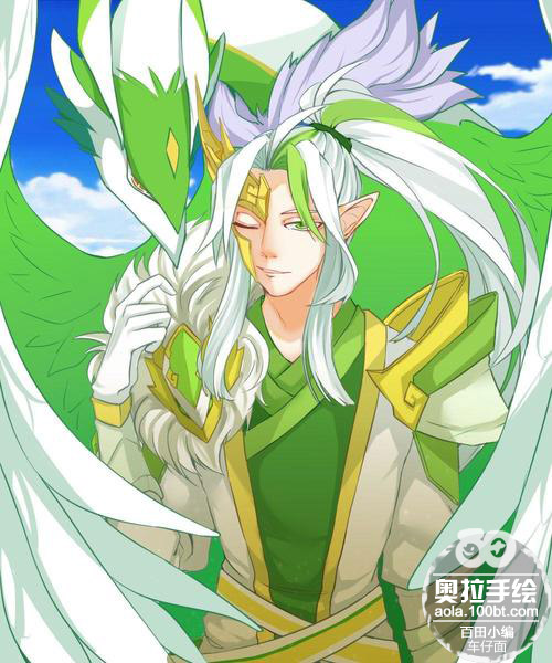 传奇逍遥