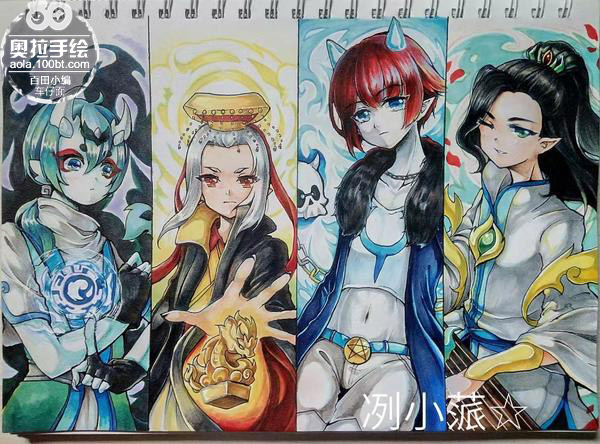乾坤四君小形态拟人