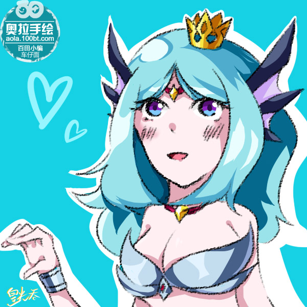 伽夜小姐姐