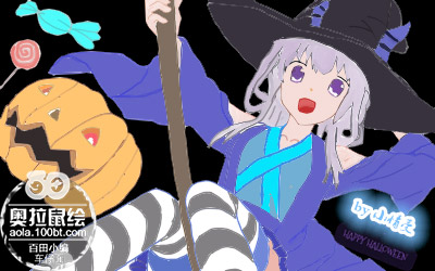 影龙祝小奥拉万圣节快乐！