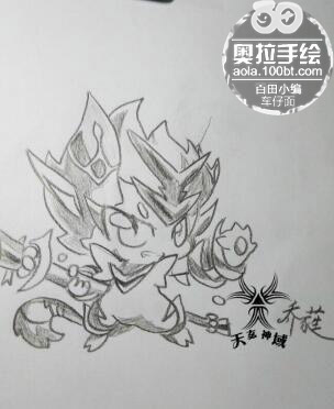 小浣