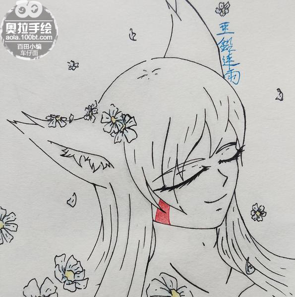 神獠月【小雏菊】