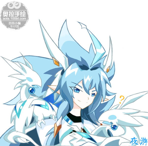 奥拉星手绘 次元天伊_百田奥拉星官网