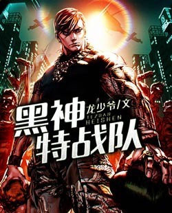 军事小说排行榜_军事高清手机壁纸(3)