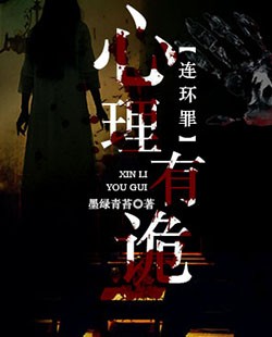 陕西快三app—官方网址22270.COM_杩炵幆缃細蹇冪悊鏈夎