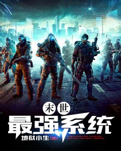 军事小说排行榜_军事高清手机壁纸(4)