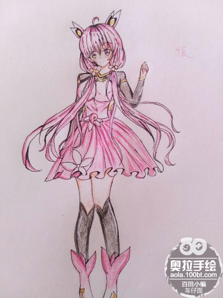 花莹姬【十辰】