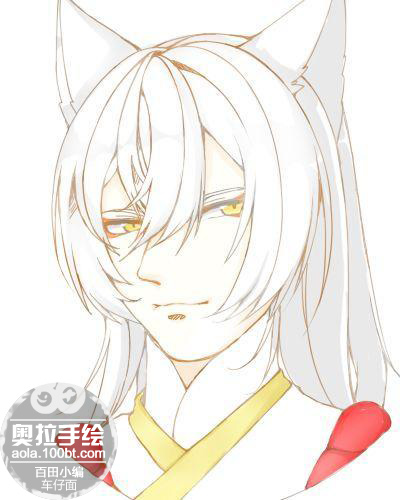 玉藻皇 日常摸鱼