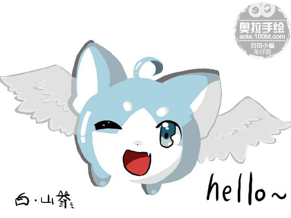 hello装扮