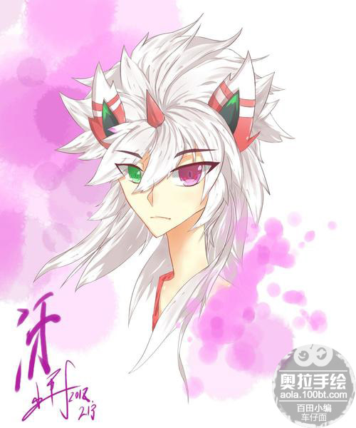 冴.拟人
