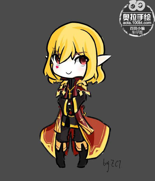 莫格莱尼