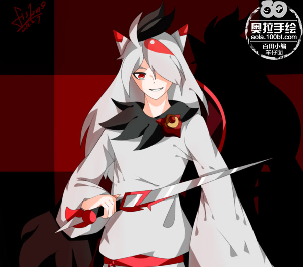 鱼白