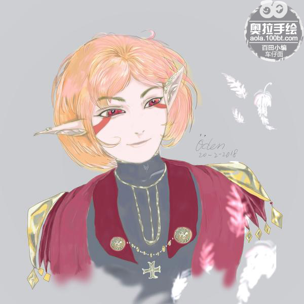 私设莫格莱尼